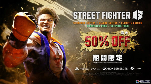 「スト6」Year 2で「餓狼伝説」シリーズよりテリーと舞が参戦！ベガやエレナも登場の画像10