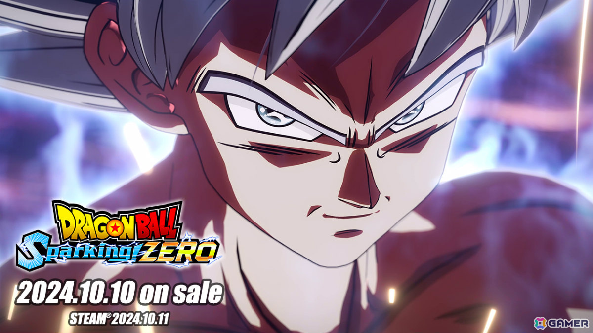 「ドラゴンボール Sparking! ZERO」の発売日が10月10日に決定！Steam版も10月11日にリリースの画像5