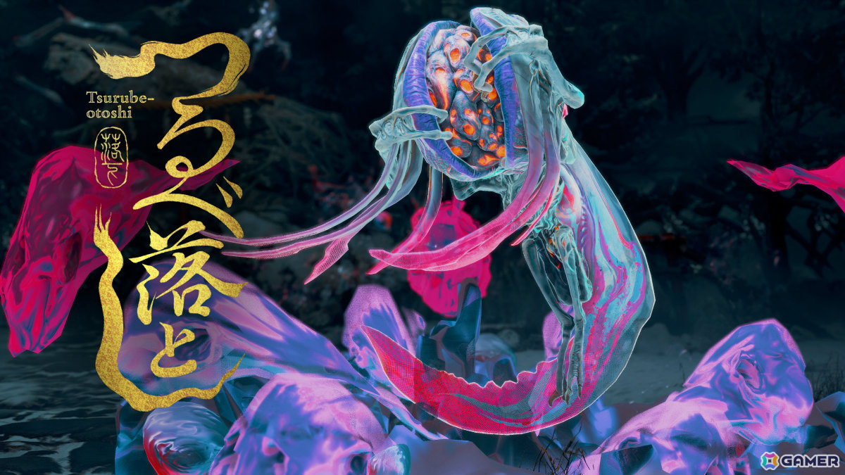 「祇（くにつがみ）：Path of the Goddess」の発売日が7月19日に決定！PS4/Xbox One版も登場の画像