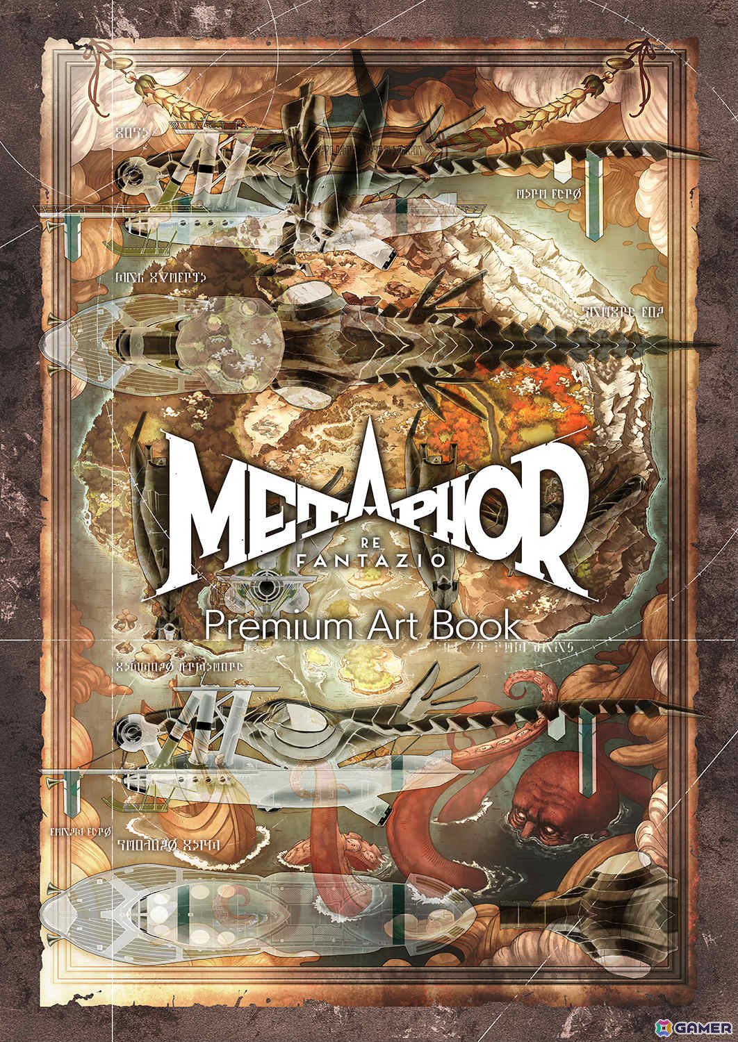 「メタファー：リファンタジオ」には40種以上のアーキタイプ（ジョブ）が登場！ATLUS Exclusiveが公開の画像