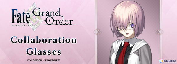 「FGO」コラボ眼鏡「マシュ・キリエライト（shielder） モデル」の販売が開始！の画像1