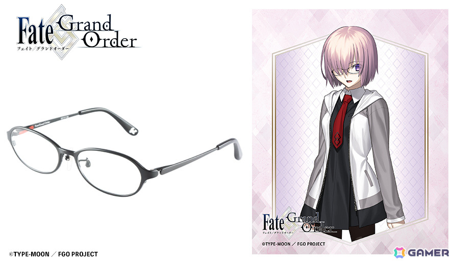 FGO」コラボ眼鏡「マシュ・キリエライト（shielder） モデル」の