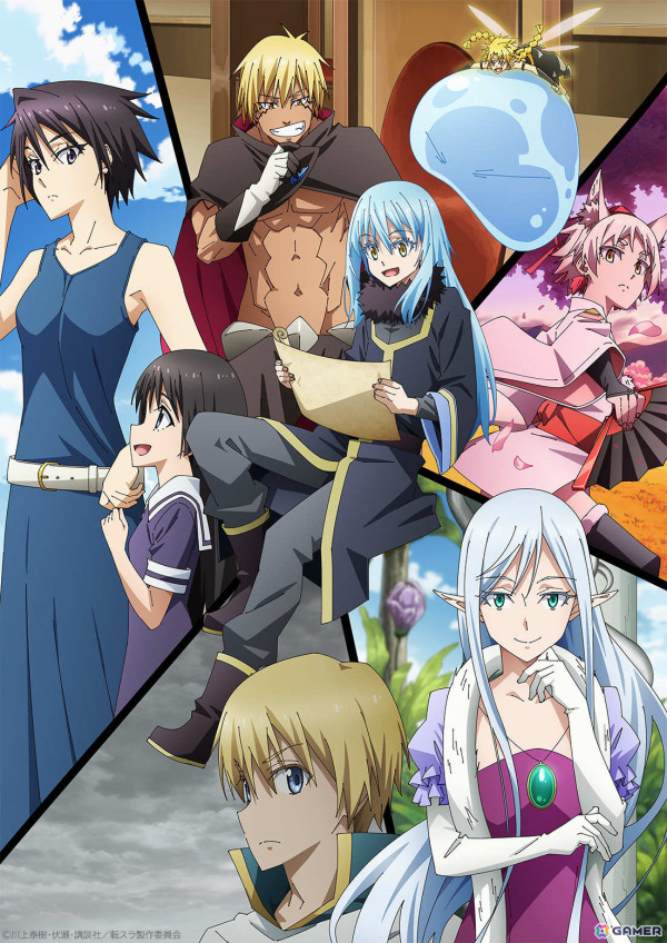 アニメ「転スラ」“魔都開国編”がいよいよスタート！新たなキービジュアルやPV＆番宣CM第2弾が公開の画像1