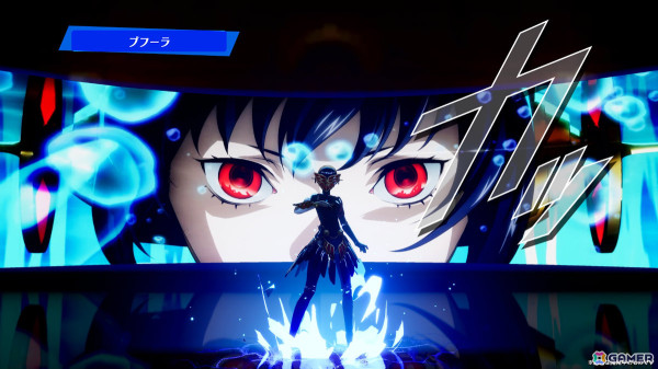 「ペルソナ3 リロード：エクスパンションパス」第三弾「Episode Aegis」の配信日が9月10日に決定！の画像1