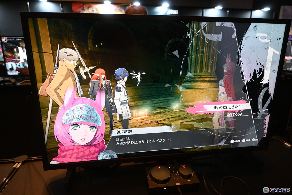 世界最速試遊の「メタファー：リファンタジオ」を“DUNGEON MODE”でプレイ！ファスト＆スクワッドで始まるバトル演出が癖になるの画像