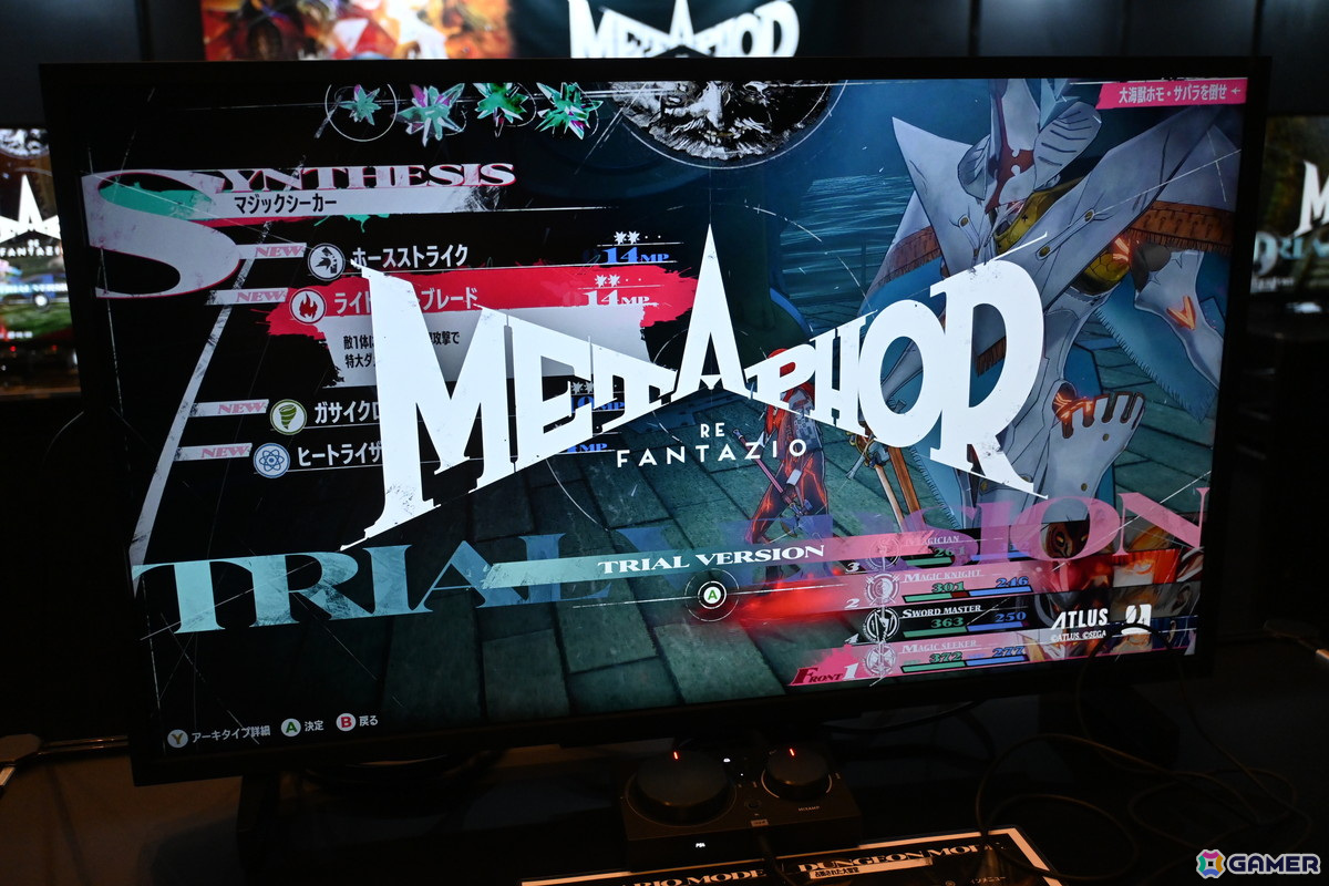 世界最速試遊の「メタファー：リファンタジオ」を“DUNGEON MODE”でプレイ！ファスト＆スクワッドで始まるバトル演出が癖になるの画像