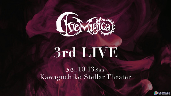Ave Mujica 2nd LIVE「Quaerere Lumina」神奈川公演が開催！次回単独ライブ情報も公開にの画像6