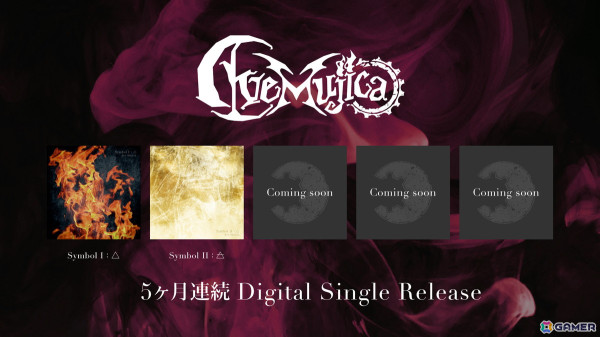 Ave Mujica 2nd LIVE「Quaerere Lumina」神奈川公演が開催！次回単独ライブ情報も公開にの画像7