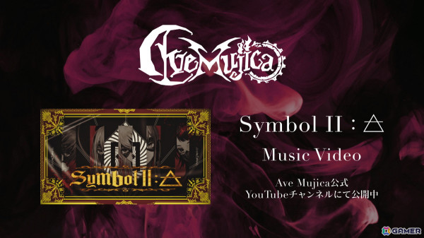 Ave Mujica 2nd LIVE「Quaerere Lumina」神奈川公演が開催！次回単独ライブ情報も公開にの画像8