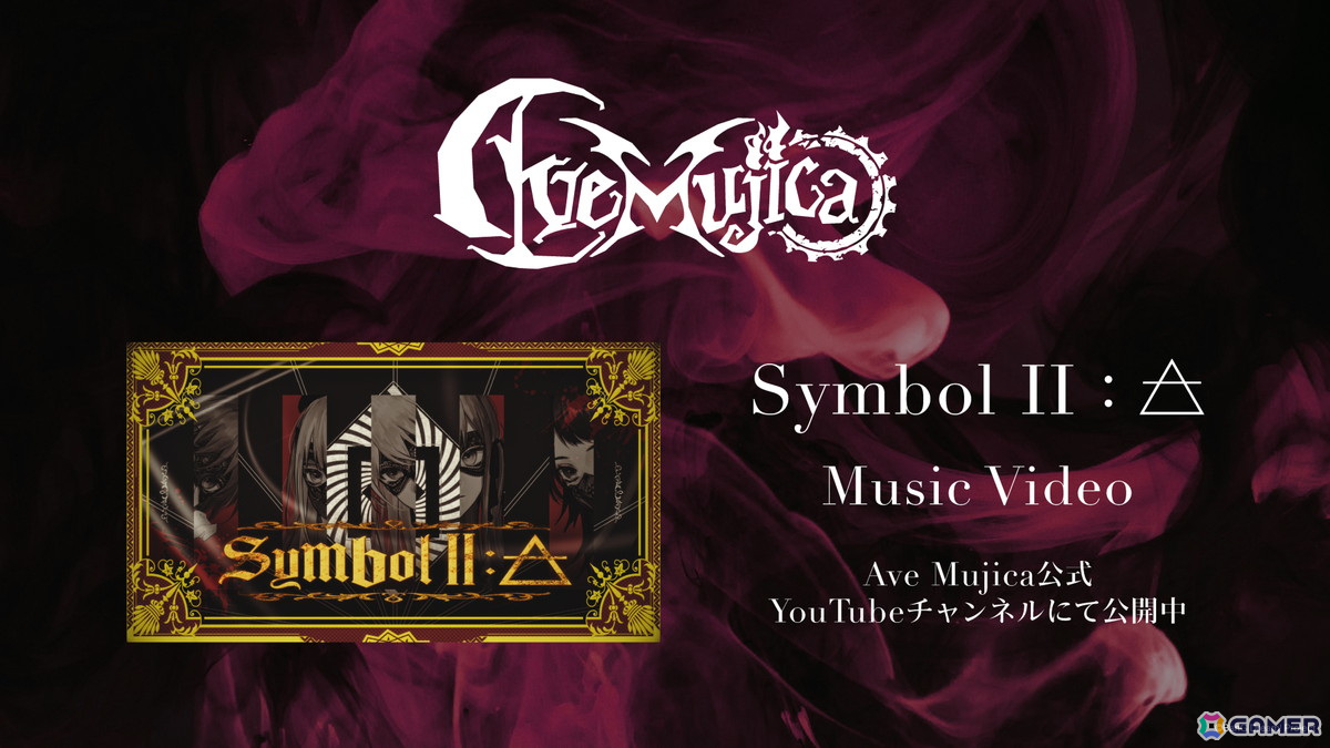 Ave Mujica 2nd LIVE「Quaerere Lumina」神奈川公演が開催!次回単独ライブ情報も公開にの画像