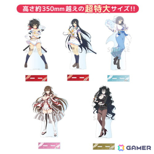 シノビマスター 閃乱カグラ NEW LINK ゲーマーズストア」が6月28