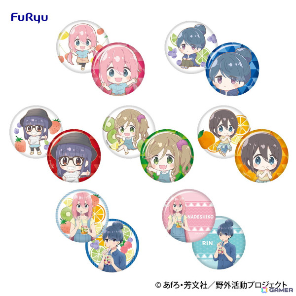 みんなのくじ「ゆるキャン△ SEASON3」6月18日よりローソン、書店、ホビーショップなどで順次発売！オリジナル描き下ろしイラストを使用の画像7