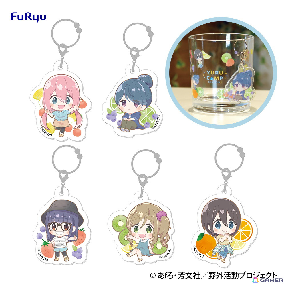 E賞：グラスマーカー（ランダム全5種／約4.5cm） ※いずれか1つになります。
