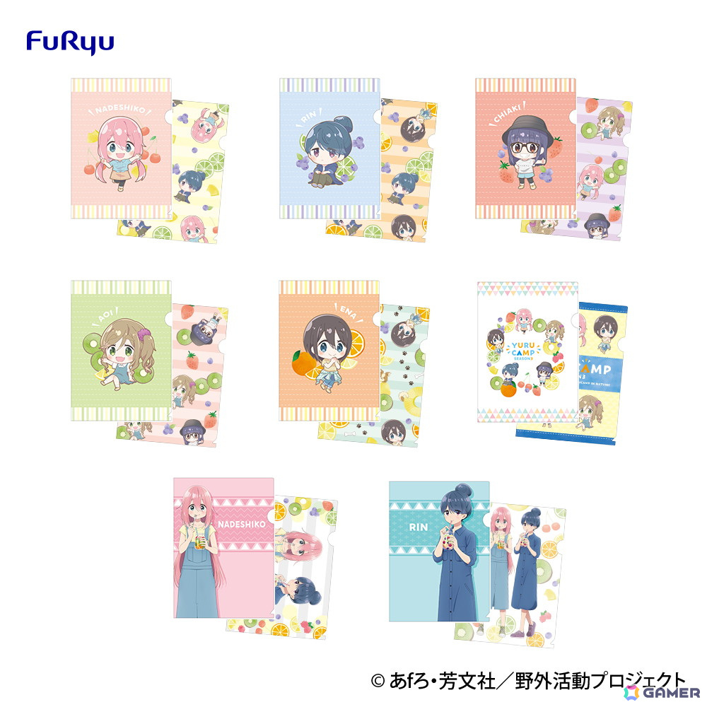 G賞：クリアファイルセット（ランダム全8種／A4サイズ2枚セット） ※いずれか1セットになります。