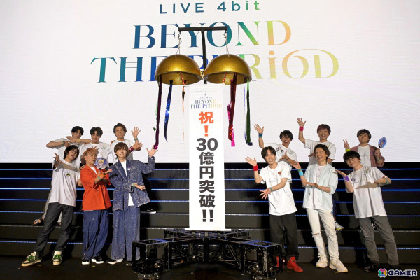 「劇場版アイドリッシュセブン LIVE 4bit BEYOND THE PERiOD」1周年イベントのオフィシャルレポートが到着！の画像1
