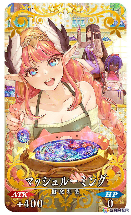 「FGO」期間限定「復刻 Fate/Grand Order Arcade×Fate/Grand Order コラボレーションイベントピックアップ2召喚」が開催!の画像