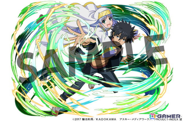 「パズドラ」に「デュラララ!!」から竜ヶ峰帝人や平和島静雄が登場！電撃文庫とのコラボが開始の画像2