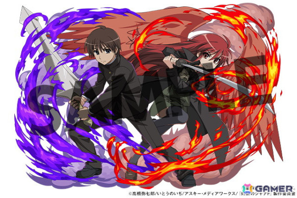 「パズドラ」に「デュラララ!!」から竜ヶ峰帝人や平和島静雄が登場！電撃文庫とのコラボが開始の画像3