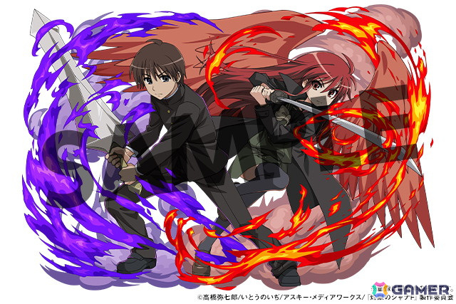 「パズドラ」に「デュラララ!!」から竜ヶ峰帝人や平和島静雄が登場!電撃文庫とのコラボが開始の画像