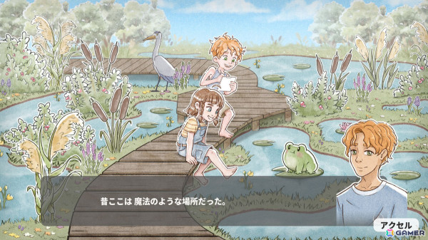 思い出の地にカエル保護区を築いていく「Kamaeru: カエルの楽園」がXbox Series X|S/Switch/Steamで配信！の画像5