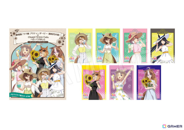 劇場版「ウマ娘 プリティーダービー 新時代の扉」とのコラボカフェが渋谷で6月21日より開催！ジャングルポケットらをイメージしたメニューを展開の画像14