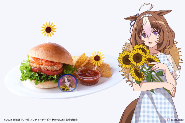 劇場版「ウマ娘 プリティーダービー 新時代の扉」とのコラボカフェが渋谷で6月21日より開催！ジャングルポケットらをイメージしたメニューを展開の画像3