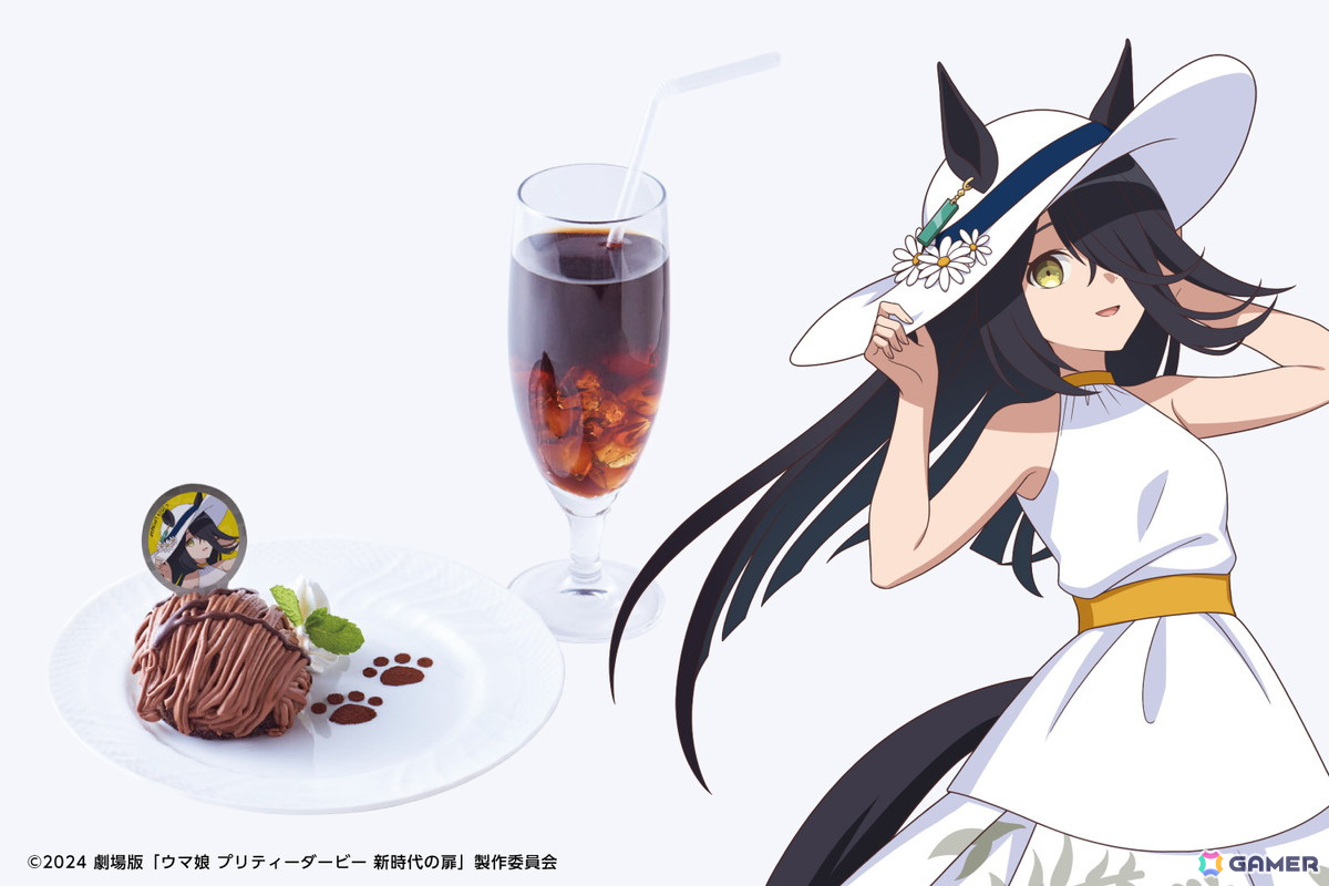 劇場版「ウマ娘 プリティーダービー 新時代の扉」とのコラボカフェが渋谷で6月21日より開催！ジャングルポケットらをイメージしたメニューを展開の画像