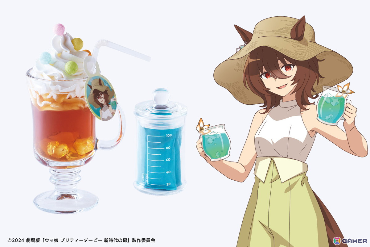 劇場版「ウマ娘 プリティーダービー 新時代の扉」とのコラボカフェが