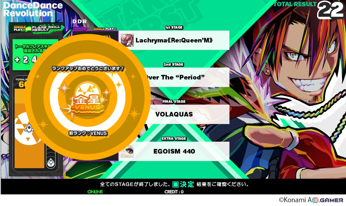 「DanceDanceRevolution WORLD」が6月12日に稼働開始！ゲーム全体のビジュアルが刷新されUIもリニューアルの画像