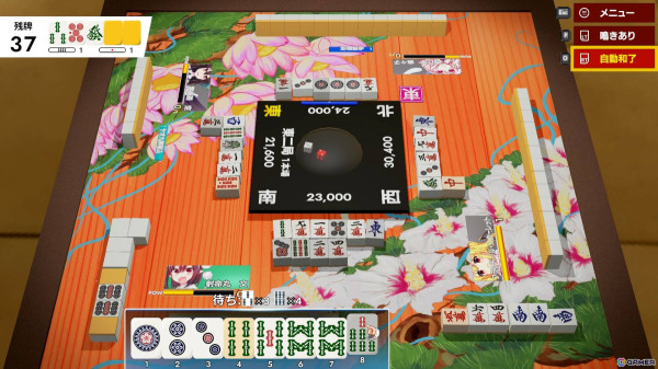 「東方幻想麻雀」のSteam版が2024年夏に配信決定!ネット対戦&英語対応のデモ版も配信スタートの画像