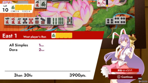 「東方幻想麻雀」のSteam版が2024年夏に配信決定!ネット対戦&英語対応のデモ版も配信スタートの画像