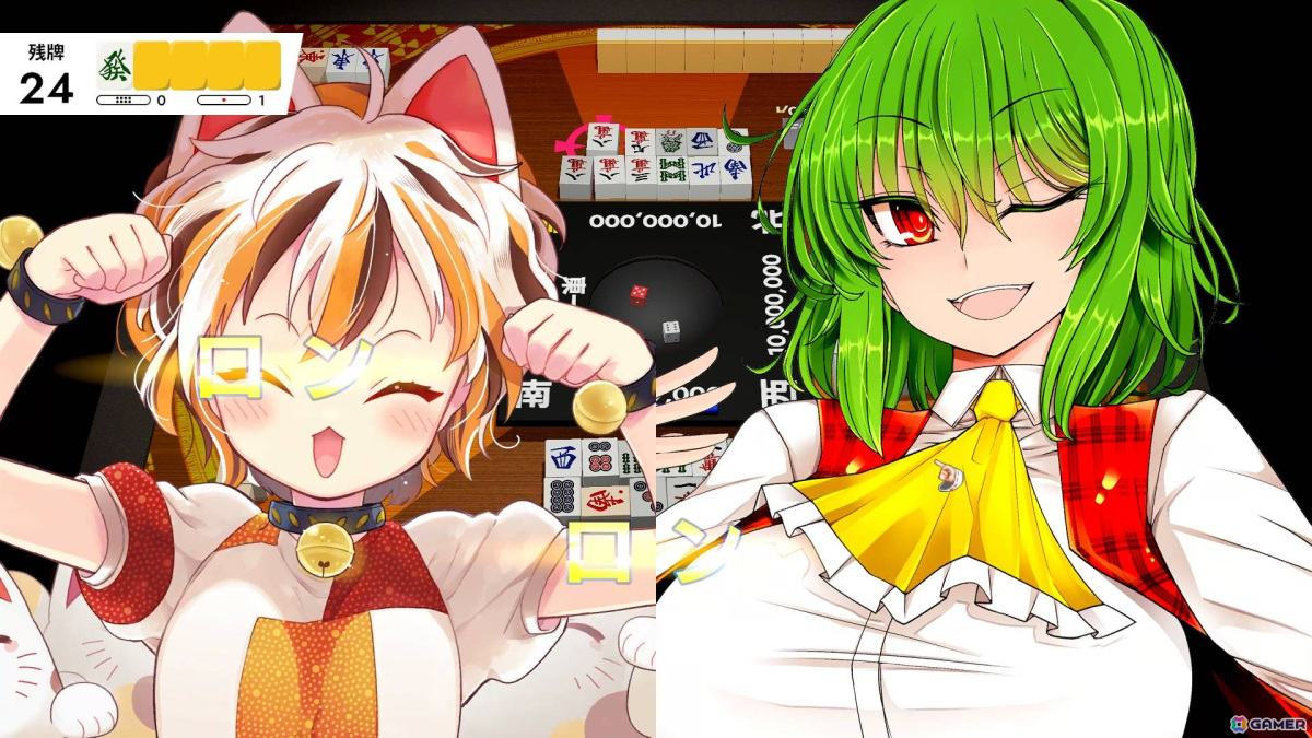 「東方幻想麻雀」のSteam版が2024年夏に配信決定！ネット対戦＆英語対応のデモ版も配信スタートの画像3