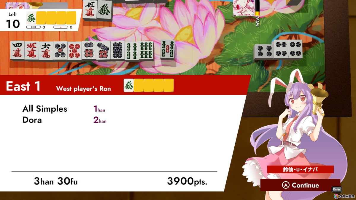 「東方幻想麻雀」のSteam版が2024年夏に配信決定！ネット対戦＆英語対応のデモ版も配信スタートの画像9