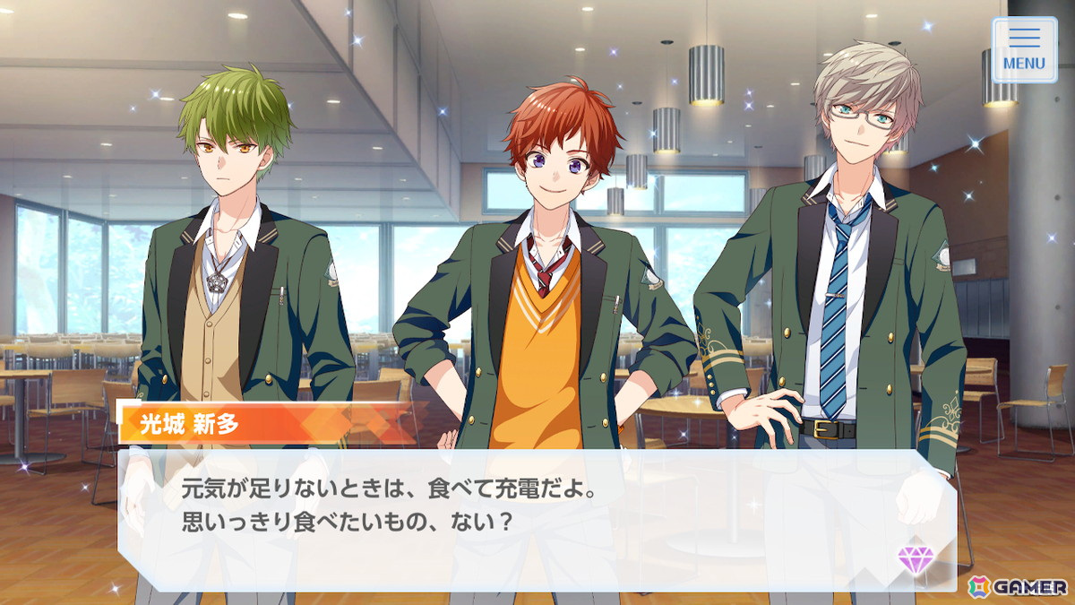 オンエア！ for Nintendo Switch」が2024年7月26日に発売決定！西