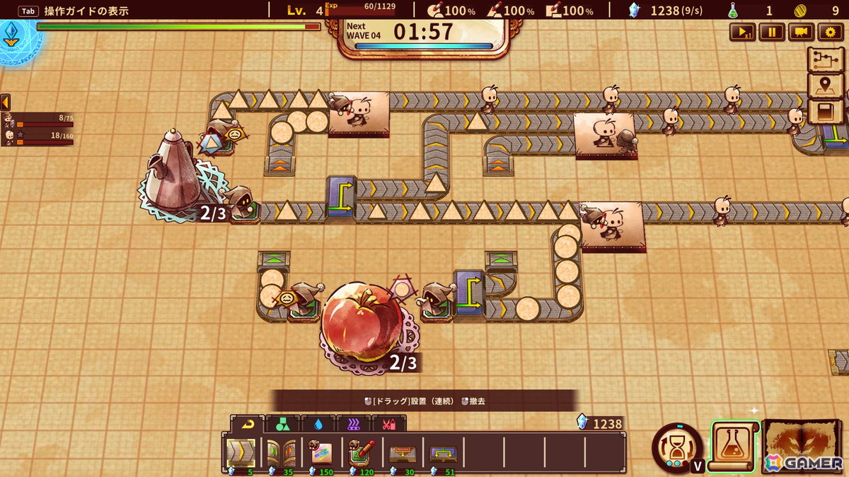 ヒーロー生産工場をつくるローグライトタワーディフェンス「ShapeHero Factory」のデモ版がSeam Nextフェスに登場！の画像3