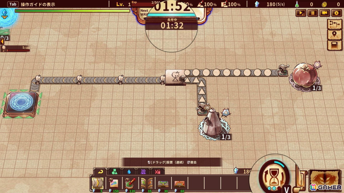 ヒーロー生産工場をつくるローグライトタワーディフェンス「ShapeHero Factory」のデモ版がSeam Nextフェスに登場！の画像4