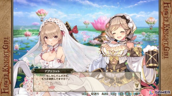 「フラワーナイトガール」でイベント「湖畔に微笑む花嫁たち」が開催！アプリコット（ジューンブライド）、ネムノキ（ジューンブライド）が登場の画像4