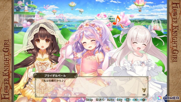 「フラワーナイトガール」でイベント「湖畔に微笑む花嫁たち」が開催！アプリコット（ジューンブライド）、ネムノキ（ジューンブライド）が登場の画像6