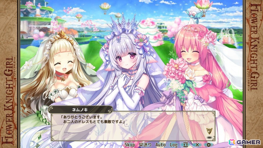 「フラワーナイトガール」でイベント「湖畔に微笑む花嫁たち」が開催！アプリコット（ジューンブライド）、ネムノキ（ジューンブライド）が登場の画像