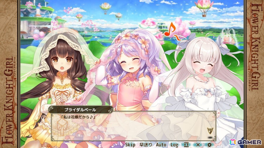 「フラワーナイトガール」でイベント「湖畔に微笑む花嫁たち」が開催！アプリコット（ジューンブライド）、ネムノキ（ジューンブライド）が登場の画像
