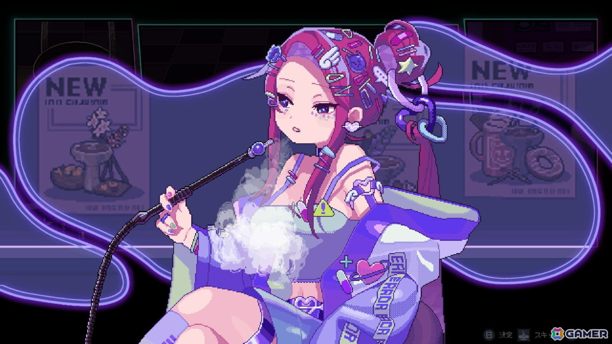 「Hookah Haze」体験版レビュー：シーシャ屋独特の空気感、そして3人の女性客とのやりとりを心地よく感じられそうなら触れてみるべしの画像