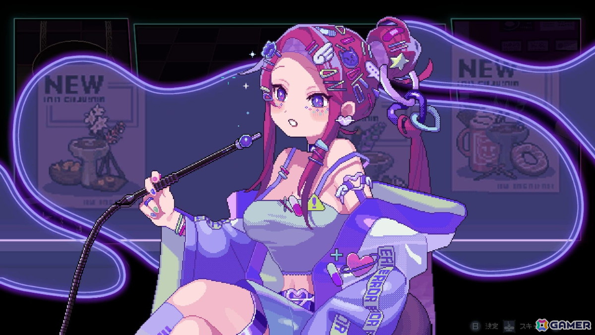 「Hookah Haze」体験版レビュー：シーシャ屋独特の空気感、そして3人の女性客とのやりとりを心地よく感じられそうなら触れてみるべしの画像