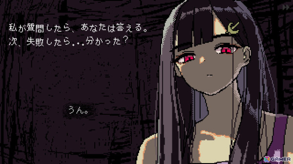 開発者の性癖が突き刺さる巨大な少女との命がけのデートシム「SAEKO: Giantess Dating Sim」の体験版がSteamで配信！の画像