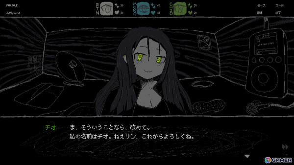 開発者の性癖が突き刺さる巨大な少女との命がけのデートシム「SAEKO: Giantess Dating Sim」の体験版がSteamで配信！の画像