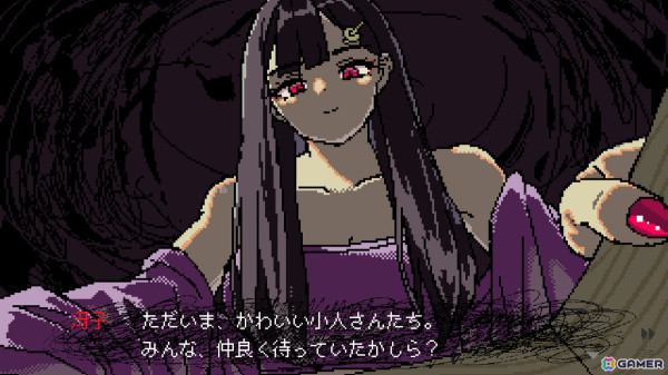 開発者の性癖が突き刺さる巨大な少女との命がけのデートシム「SAEKO: Giantess Dating Sim」の体験版がSteamで配信！の画像