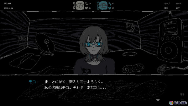 開発者の性癖が突き刺さる巨大な少女との命がけのデートシム「SAEKO: Giantess Dating Sim」の体験版がSteamで配信！の画像