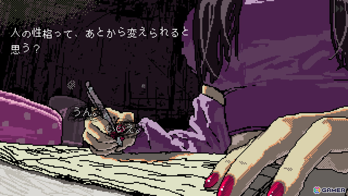 開発者の性癖が突き刺さる巨大な少女との命がけのデートシム「SAEKO: Giantess Dating Sim」の体験版がSteamで配信！の画像11