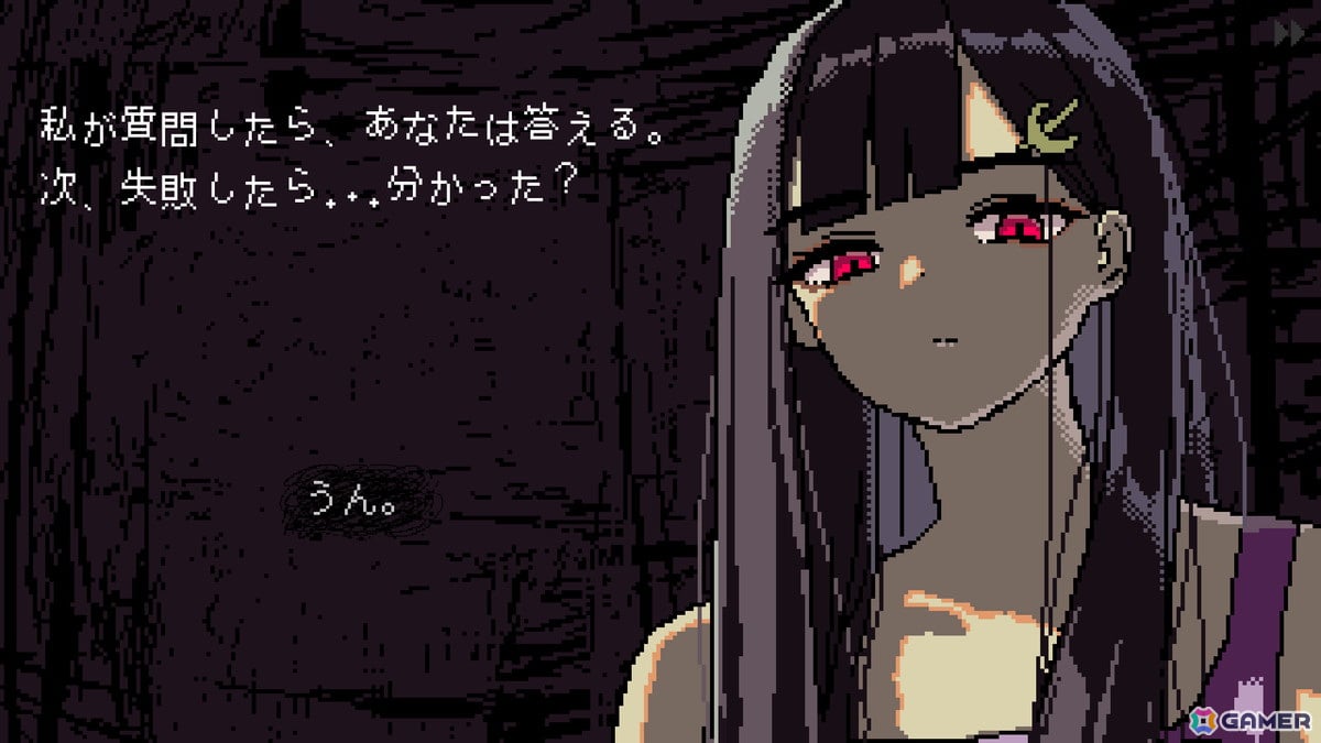 開発者の性癖が突き刺さる巨大な少女との命がけのデートシム「SAEKO: Giantess Dating Sim」の体験版がSteamで配信！の画像12