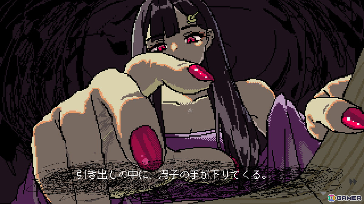 開発者の性癖が突き刺さる巨大な少女との命がけのデートシム「SAEKO: Giantess Dating Sim」の体験版がSteamで配信！の画像7