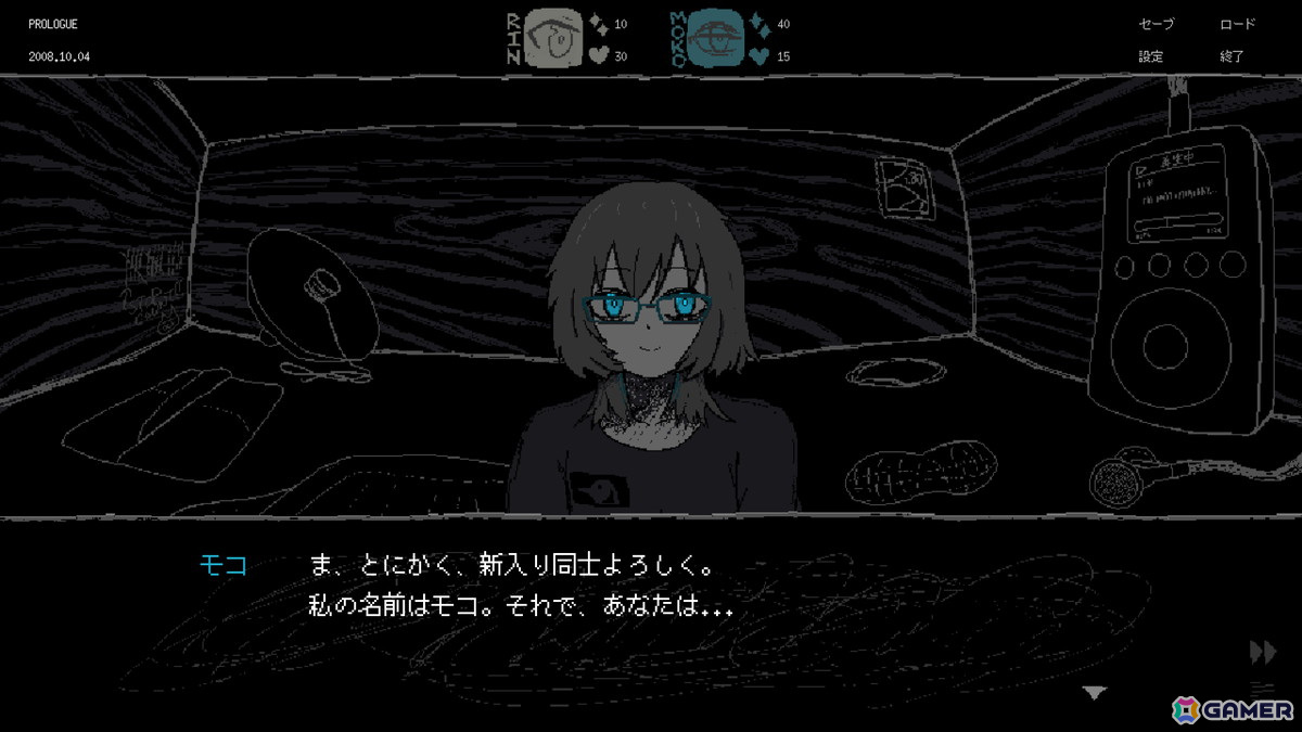 開発者の性癖が突き刺さる巨大な少女との命がけのデートシム「SAEKO: Giantess Dating Sim」の体験版がSteamで配信！の画像9